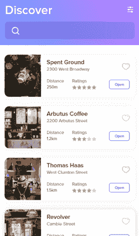 免费ddos防火墙软件Mac版界面